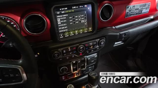 2021 Jeep Gladiator (JT) 3.6 Rubicon Sold VIN 1C6JJTBG9ML524109 – photo 23 2021 Jeep Gladiator (JT) 3.6 Rubicon Sold VIN 1C6JJTBG9ML524109 – photo 23