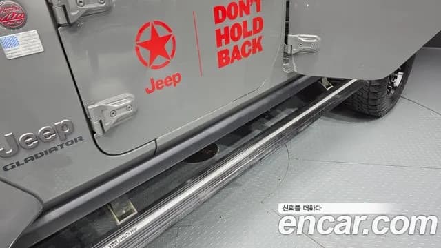 2021 Jeep Gladiator (JT) 3.6 Rubicon Sold VIN 1C6JJTBG9ML524109 – photo 29 2021 Jeep Gladiator (JT) 3.6 Rubicon Sold VIN 1C6JJTBG9ML524109 – photo 29