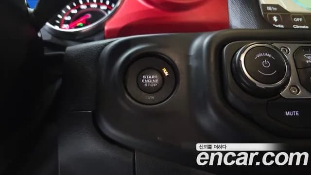 2021 Jeep Gladiator (JT) 3.6 Rubicon Sold VIN 1C6JJTBG9ML524109 – photo 30 2021 Jeep Gladiator (JT) 3.6 Rubicon Sold VIN 1C6JJTBG9ML524109 – photo 30