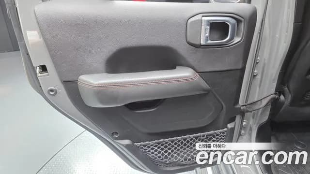 2021 Jeep Gladiator (JT) 3.6 Rubicon Sold VIN 1C6JJTBG9ML524109 – photo 31 2021 Jeep Gladiator (JT) 3.6 Rubicon Sold VIN 1C6JJTBG9ML524109 – photo 31