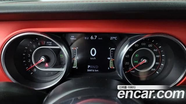 2021 Jeep Gladiator (JT) 3.6 Rubicon Sold VIN 1C6JJTBGXML502183 – front exterior 2021 Jeep Gladiator (JT) 3.6 Rubicon Sold VIN 1C6JJTBGXML502183 – front exterior
