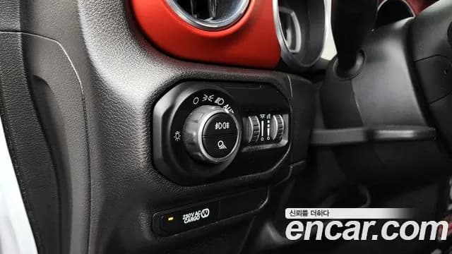 2021 Jeep Gladiator (JT) 3.6 Rubicon Sold VIN 1C6JJTBGXML502183 – photo 23 2021 Jeep Gladiator (JT) 3.6 Rubicon Sold VIN 1C6JJTBGXML502183 – photo 23