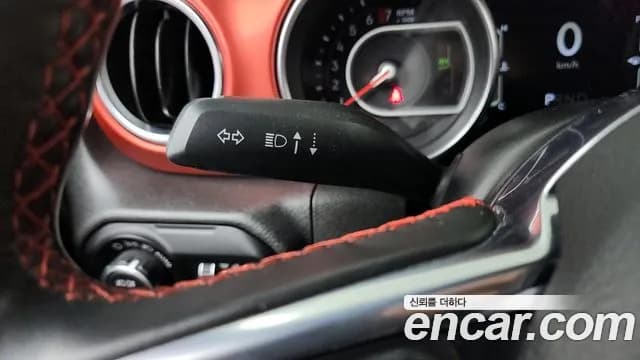 2021 Jeep Gladiator (JT) 3.6 Rubicon Sold VIN 1C6JJTBGXML502183 – photo 33 2021 Jeep Gladiator (JT) 3.6 Rubicon Sold VIN 1C6JJTBGXML502183 – photo 33