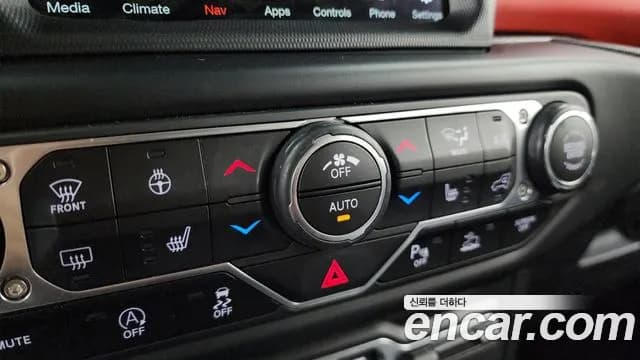 2021 Jeep Gladiator (JT) 3.6 Rubicon Sold VIN 1C6JJTBGXML502183 – photo 34 2021 Jeep Gladiator (JT) 3.6 Rubicon Sold VIN 1C6JJTBGXML502183 – photo 34