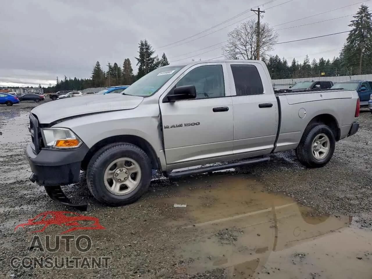 2012 DODGE RAM 1500 Damaged VIN 1C6RD6FP6CS253715 – front exterior 2012 DODGE RAM 1500 Damaged VIN 1C6RD6FP6CS253715 – front exterior