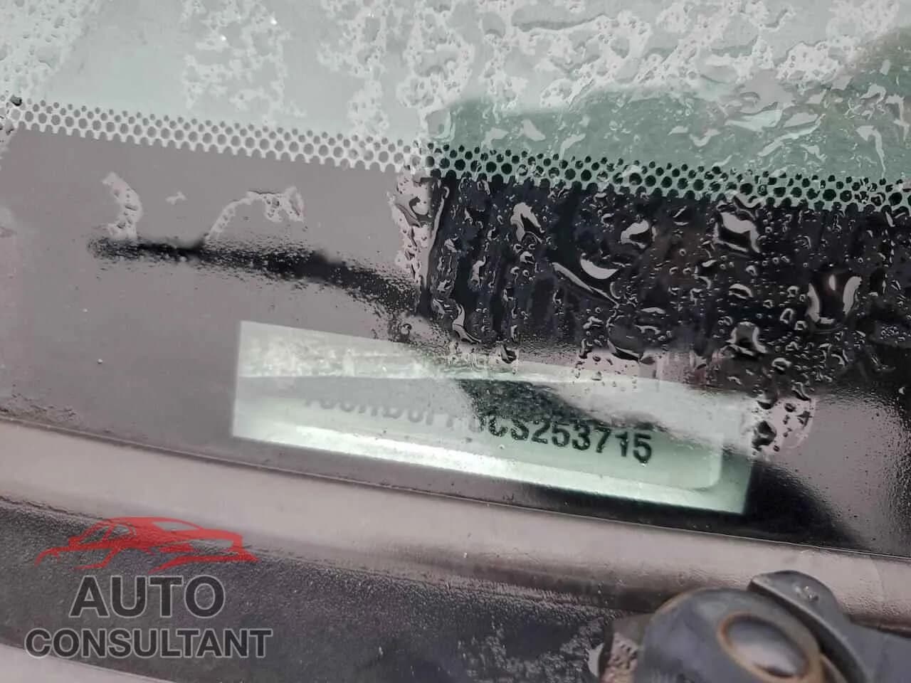 2012 DODGE RAM 1500 Damaged VIN 1C6RD6FP6CS253715 – photo 12 2012 DODGE RAM 1500 Damaged VIN 1C6RD6FP6CS253715 – photo 12