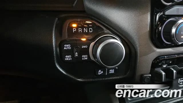 2021 Dodge RAM Pickup 5.7 Sold VIN 1C6SRFFT7MN545289 – dashboard 2021 Dodge RAM Pickup 5.7 Sold VIN 1C6SRFFT7MN545289 – dashboard