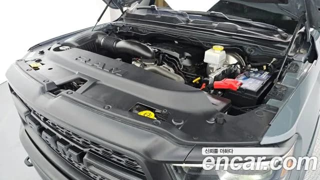 2021 Dodge RAM Pickup 5.7 Sold VIN 1C6SRFFT7MN545289 – engine bay 2021 Dodge RAM Pickup 5.7 Sold VIN 1C6SRFFT7MN545289 – engine bay