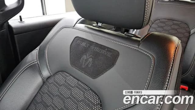 2021 Dodge RAM Pickup 5.7 Sold VIN 1C6SRFFT7MN545289 – photo 11 2021 Dodge RAM Pickup 5.7 Sold VIN 1C6SRFFT7MN545289 – photo 11