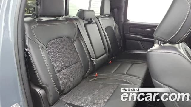 2021 Dodge RAM Pickup 5.7 Sold VIN 1C6SRFFT7MN545289 – photo 13 2021 Dodge RAM Pickup 5.7 Sold VIN 1C6SRFFT7MN545289 – photo 13