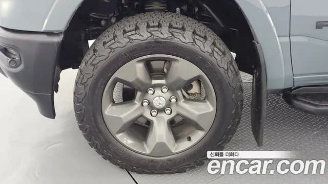 2021 Dodge RAM Pickup 5.7 Sold VIN 1C6SRFFT7MN545289 – photo 18 2021 Dodge RAM Pickup 5.7 Sold VIN 1C6SRFFT7MN545289 – photo 18