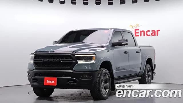 2021 Dodge RAM Pickup 5.7 Sold VIN 1C6SRFFT7MN545289 – photo 23 2021 Dodge RAM Pickup 5.7 Sold VIN 1C6SRFFT7MN545289 – photo 23