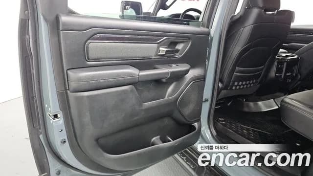 2021 Dodge RAM Pickup 5.7 Sold VIN 1C6SRFFT7MN545289 – photo 30 2021 Dodge RAM Pickup 5.7 Sold VIN 1C6SRFFT7MN545289 – photo 30
