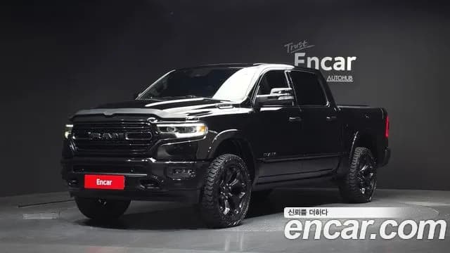 2021 Dodge RAM Pickup 5.7 Sold VIN 1C6SRFHT1MN759725 – front exterior 2021 Dodge RAM Pickup 5.7 Sold VIN 1C6SRFHT1MN759725 – front exterior