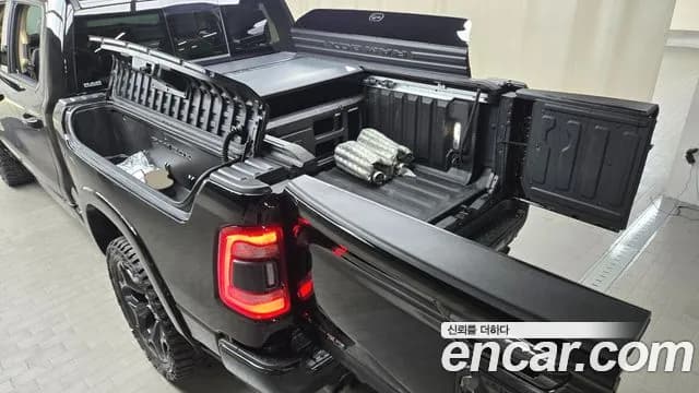 2021 Dodge RAM Pickup 5.7 Sold VIN 1C6SRFHT1MN759725 – engine bay 2021 Dodge RAM Pickup 5.7 Sold VIN 1C6SRFHT1MN759725 – engine bay