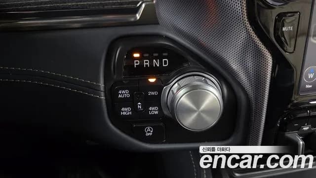 2021 Dodge RAM Pickup 5.7 Sold VIN 1C6SRFHT1MN759725 – photo 19 2021 Dodge RAM Pickup 5.7 Sold VIN 1C6SRFHT1MN759725 – photo 19