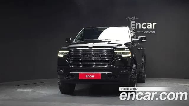 2021 Dodge RAM Pickup 5.7 Sold VIN 1C6SRFHT1MN759725 – photo 20 2021 Dodge RAM Pickup 5.7 Sold VIN 1C6SRFHT1MN759725 – photo 20