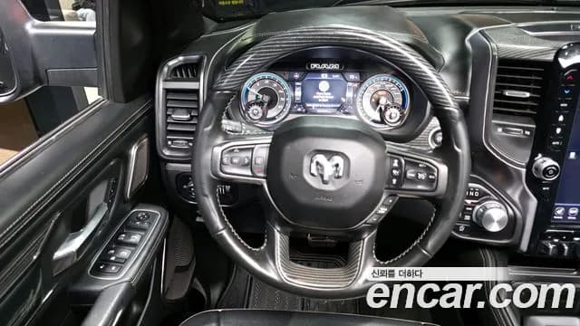 2021 Dodge RAM Pickup 5.7 Sold VIN 1C6SRFHT2MN643952 – front exterior 2021 Dodge RAM Pickup 5.7 Sold VIN 1C6SRFHT2MN643952 – front exterior