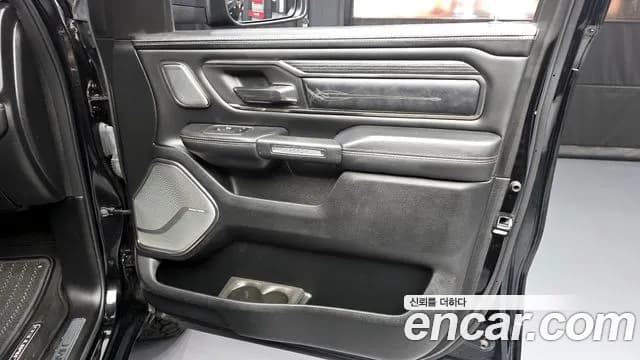 2021 Dodge RAM Pickup 5.7 Sold VIN 1C6SRFHT2MN643952 – rear exterior 2021 Dodge RAM Pickup 5.7 Sold VIN 1C6SRFHT2MN643952 – rear exterior