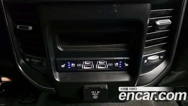 2021 Dodge RAM Pickup 5.7 Sold VIN 1C6SRFHT2MN643952 – exterior detail 2021 Dodge RAM Pickup 5.7 Sold VIN 1C6SRFHT2MN643952 – exterior detail