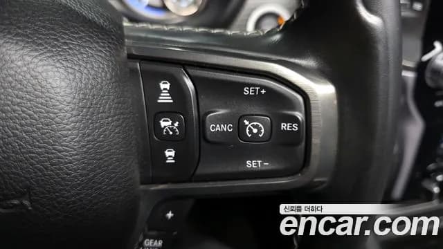 2021 Dodge RAM Pickup 5.7 Sold VIN 1C6SRFHT2MN643952 – photo 13 2021 Dodge RAM Pickup 5.7 Sold VIN 1C6SRFHT2MN643952 – photo 13