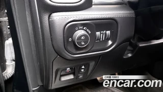 2021 Dodge RAM Pickup 5.7 Sold VIN 1C6SRFHT2MN643952 – photo 14 2021 Dodge RAM Pickup 5.7 Sold VIN 1C6SRFHT2MN643952 – photo 14