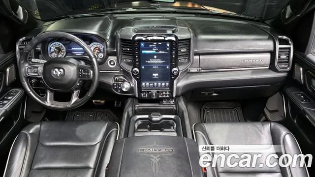 2021 Dodge RAM Pickup 5.7 Sold VIN 1C6SRFHT2MN643952 – photo 22 2021 Dodge RAM Pickup 5.7 Sold VIN 1C6SRFHT2MN643952 – photo 22