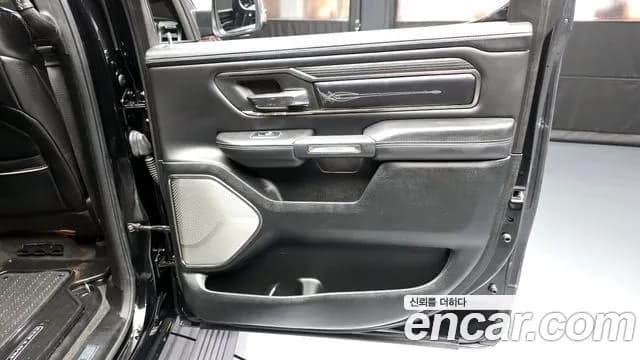2021 Dodge RAM Pickup 5.7 Sold VIN 1C6SRFHT2MN643952 – photo 26 2021 Dodge RAM Pickup 5.7 Sold VIN 1C6SRFHT2MN643952 – photo 26
