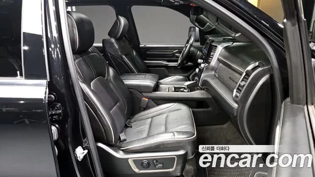 2021 Dodge RAM Pickup 5.7 Sold VIN 1C6SRFHT2MN643952 – photo 29 2021 Dodge RAM Pickup 5.7 Sold VIN 1C6SRFHT2MN643952 – photo 29