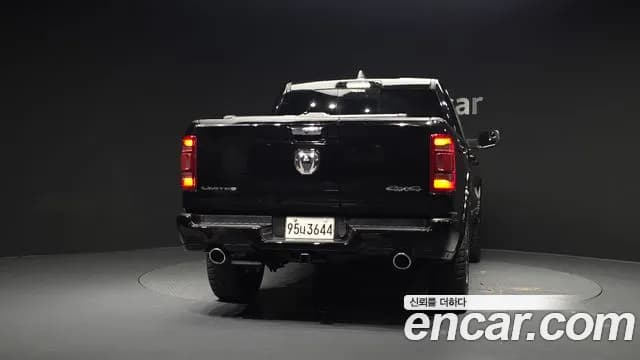 2021 Dodge RAM Pickup 5.7 Sold VIN 1C6SRFHT2MN643952 – photo 30 2021 Dodge RAM Pickup 5.7 Sold VIN 1C6SRFHT2MN643952 – photo 30
