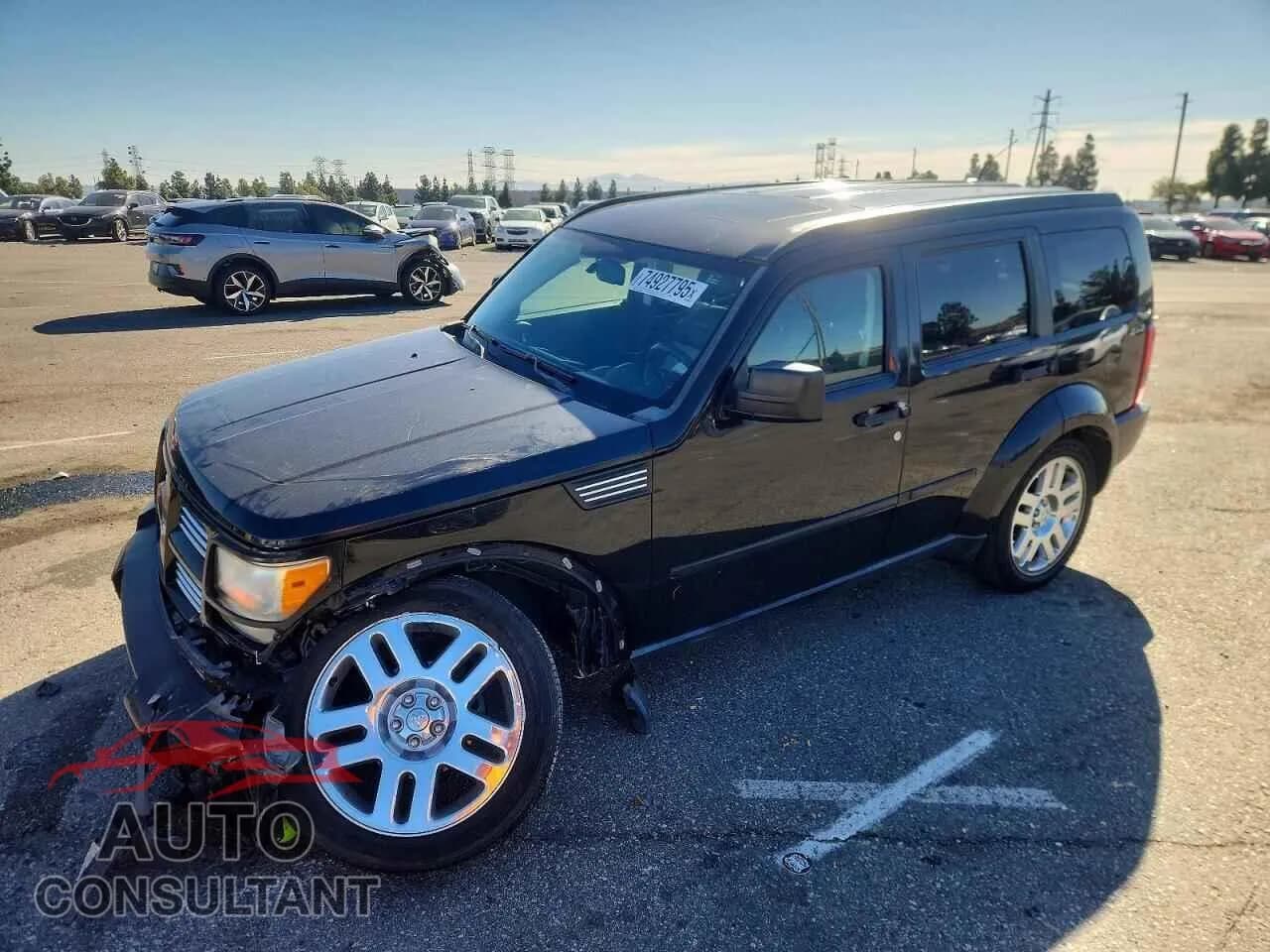 2011 DODGE NITRO Damaged VIN 1D4PU4GXXBW501493 – front exterior 2011 DODGE NITRO Damaged VIN 1D4PU4GXXBW501493 – front exterior