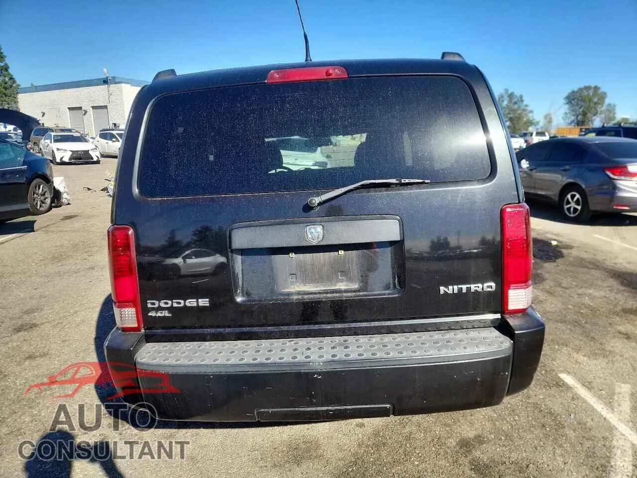 2011 DODGE NITRO Damaged VIN 1D4PU4GXXBW501493 – engine bay 2011 DODGE NITRO Damaged VIN 1D4PU4GXXBW501493 – engine bay