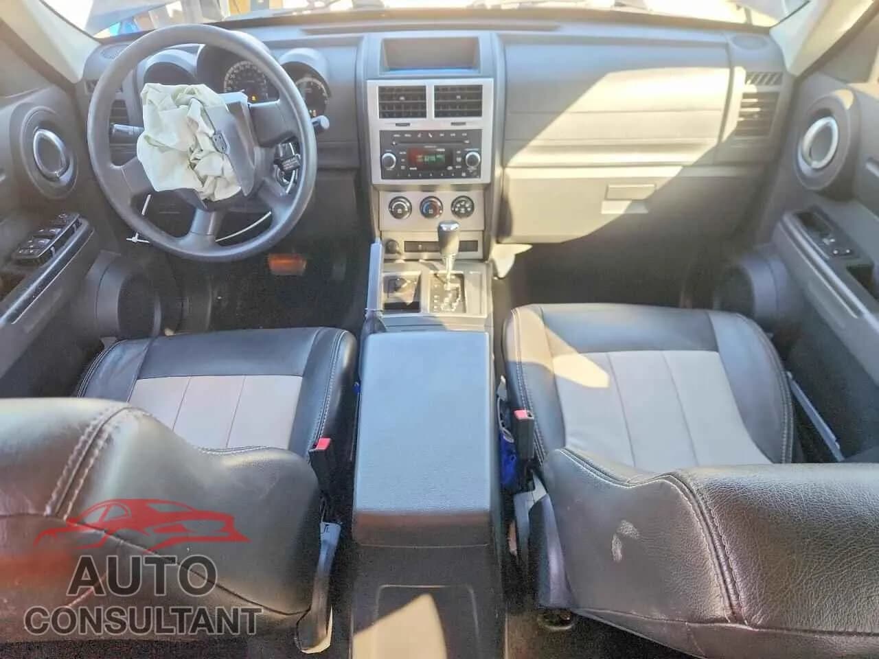 2011 DODGE NITRO Damaged VIN 1D4PU4GXXBW501493 – undercarriage 2011 DODGE NITRO Damaged VIN 1D4PU4GXXBW501493 – undercarriage