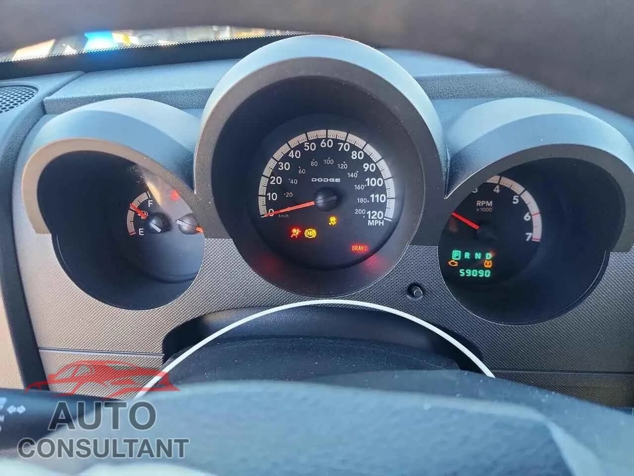 2011 DODGE NITRO Damaged VIN 1D4PU4GXXBW501493 – trunk area 2011 DODGE NITRO Damaged VIN 1D4PU4GXXBW501493 – trunk area