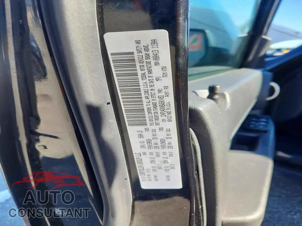 2011 DODGE NITRO Damaged VIN 1D4PU4GXXBW501493 – photo 12 2011 DODGE NITRO Damaged VIN 1D4PU4GXXBW501493 – photo 12