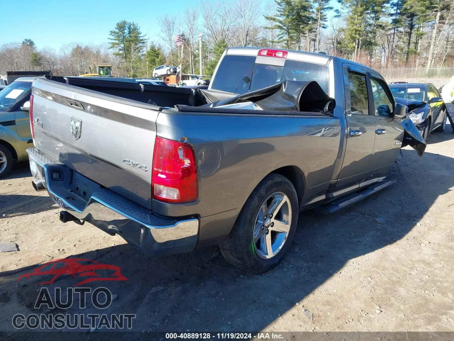 2010 DODGE RAM 1500 Damaged VIN 1D7RV1GT1AS217826 – dashboard 2010 DODGE RAM 1500 Damaged VIN 1D7RV1GT1AS217826 – dashboard