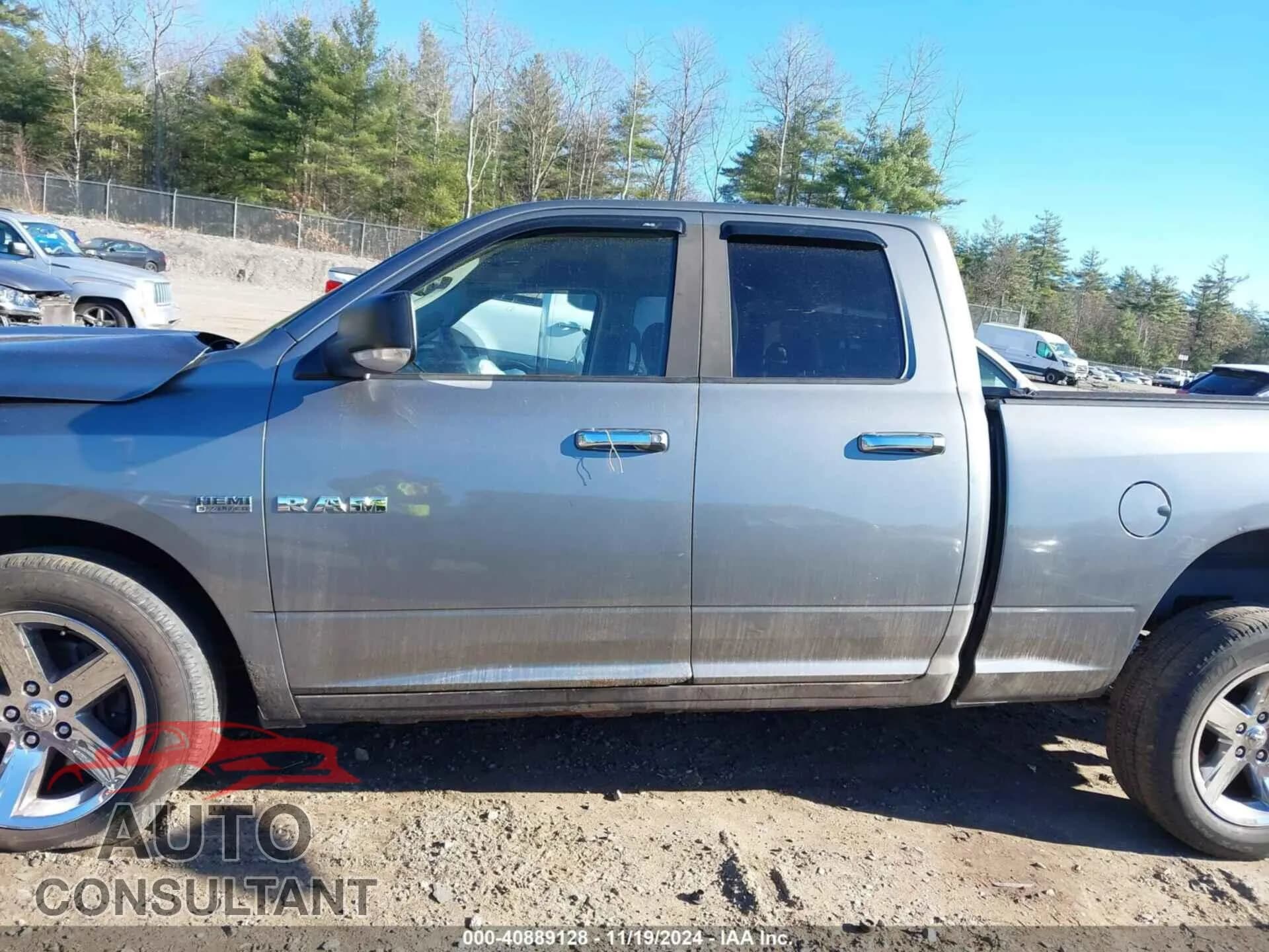 2010 DODGE RAM 1500 Damaged VIN 1D7RV1GT1AS217826 – photo 15 2010 DODGE RAM 1500 Damaged VIN 1D7RV1GT1AS217826 – photo 15