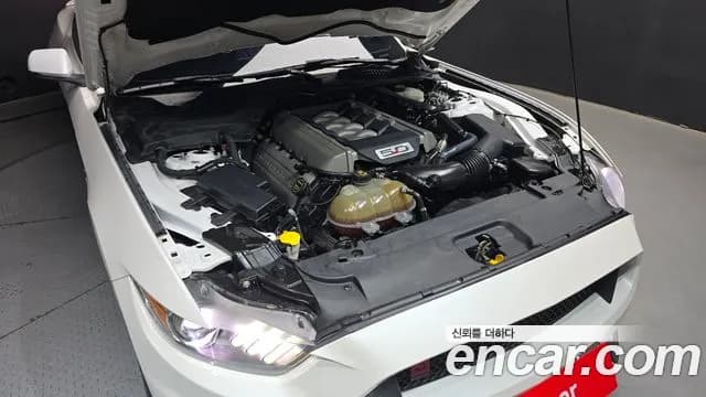 2017 Ford Mustang GT Coupe Sold VIN 1FA6P8CF0H5201633 – photo 21 2017 Ford Mustang GT Coupe Sold VIN 1FA6P8CF0H5201633 – photo 21