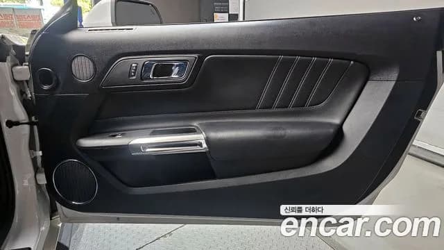 2017 Ford Mustang GT Coupe Sold VIN 1FA6P8CF0H5201633 – photo 27 2017 Ford Mustang GT Coupe Sold VIN 1FA6P8CF0H5201633 – photo 27