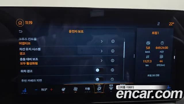 2024 Ford Mustang 7th Gen 5.0 GT Premium Coupe Sold VIN 1FA6P8CF3R5413265 – photo 23 2024 Ford Mustang 7th Gen 5.0 GT Premium Coupe Sold VIN 1FA6P8CF3R5413265 – photo 23