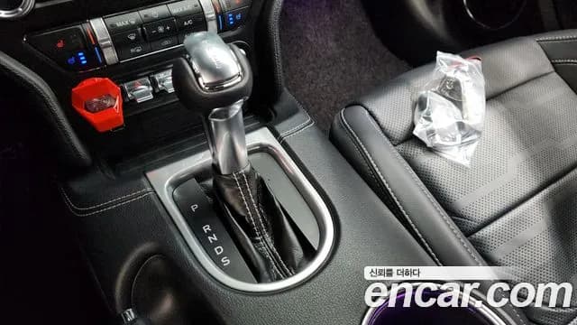 2022 Ford Mustang Coupe Sold VIN 1FA6P8TH2N5103054 – photo 12 2022 Ford Mustang Coupe Sold VIN 1FA6P8TH2N5103054 – photo 12