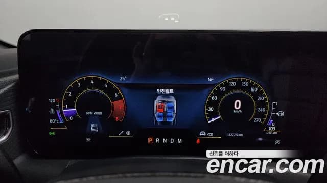 2024 Ford Mustang 7th Gen 2.3 EcoBoost Premium Coupe Sold VIN 1FA6P8TH2R5144922 – trunk area 2024 Ford Mustang 7th Gen 2.3 EcoBoost Premium Coupe Sold VIN 1FA6P8TH2R5144922 – trunk area