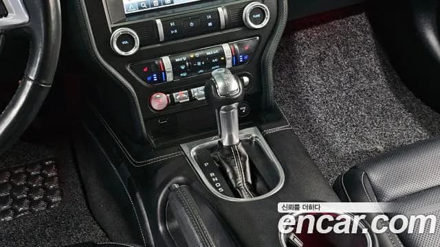 2020 Ford Mustang Coupe Sold VIN 1FA6P8TH4L5141267 – dashboard 2020 Ford Mustang Coupe Sold VIN 1FA6P8TH4L5141267 – dashboard