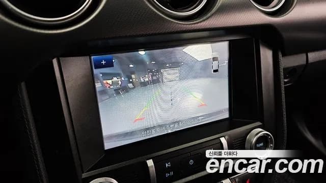 2020 Ford Mustang Coupe Sold VIN 1FA6P8TH4L5141267 – trunk area 2020 Ford Mustang Coupe Sold VIN 1FA6P8TH4L5141267 – trunk area