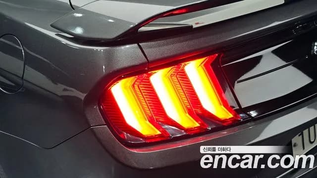 2020 Ford Mustang Coupe Sold VIN 1FA6P8TH4L5141267 – photo 17 2020 Ford Mustang Coupe Sold VIN 1FA6P8TH4L5141267 – photo 17