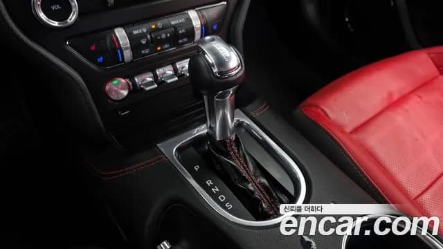 2022 Ford Mustang Coupe Sold VIN 1FA6P8TH4N5118302 – photo 15 2022 Ford Mustang Coupe Sold VIN 1FA6P8TH4N5118302 – photo 15