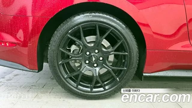 2022 Ford Mustang Coupe Sold VIN 1FA6P8TH4N5118302 – photo 25 2022 Ford Mustang Coupe Sold VIN 1FA6P8TH4N5118302 – photo 25