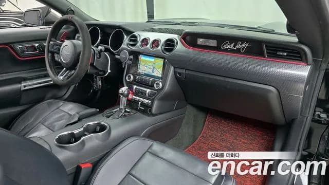 2017 Ford Mustang Coupe Sold VIN 1FA6P8TH9H5234101 – interior seats 2017 Ford Mustang Coupe Sold VIN 1FA6P8TH9H5234101 – interior seats