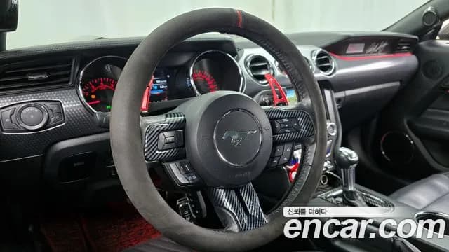 2017 Ford Mustang Coupe Sold VIN 1FA6P8TH9H5234101 – photo 13 2017 Ford Mustang Coupe Sold VIN 1FA6P8TH9H5234101 – photo 13
