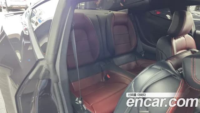 2024 Ford Mustang 7th Gen 2.3 EcoBoost Premium Coupe Sold VIN 1FA6P8TH9R5119645 – engine bay 2024 Ford Mustang 7th Gen 2.3 EcoBoost Premium Coupe Sold VIN 1FA6P8TH9R5119645 – engine bay